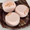 Relax +  Calm Natural Bath Bomb